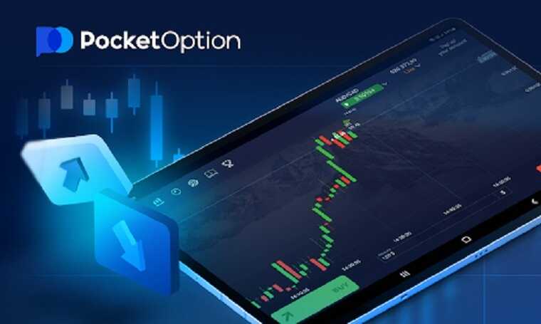 Pocket Option Live Signals Your Guide to Trading Success Pocket Option Live Signals Your Guide to Trading Success
